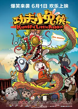 视频一区二区三区在线