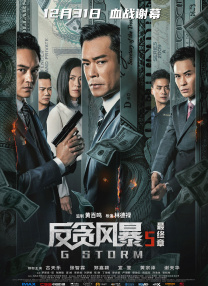 色综合网址